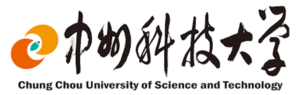 中州科技大學