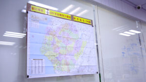 大地圖