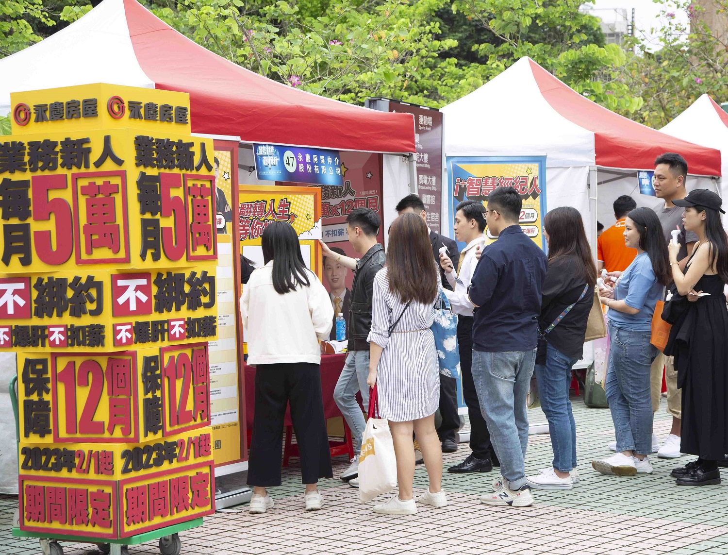 匯流新聞網CNEWS資料照195230531a02