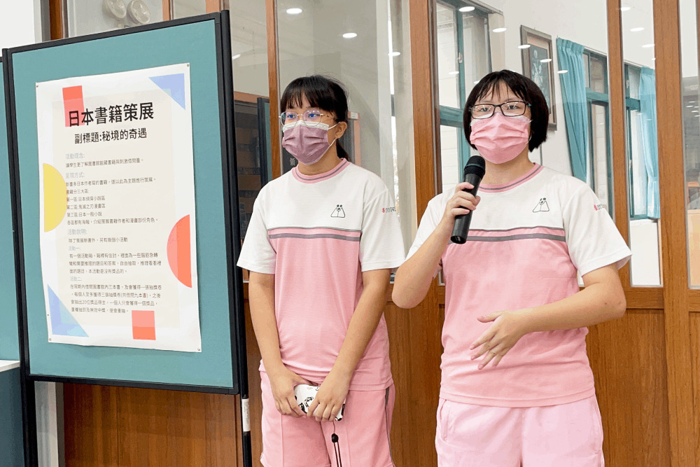 愛讀書的女孩！劉妍秀從卓蘭高中到暨南大學中文系 3