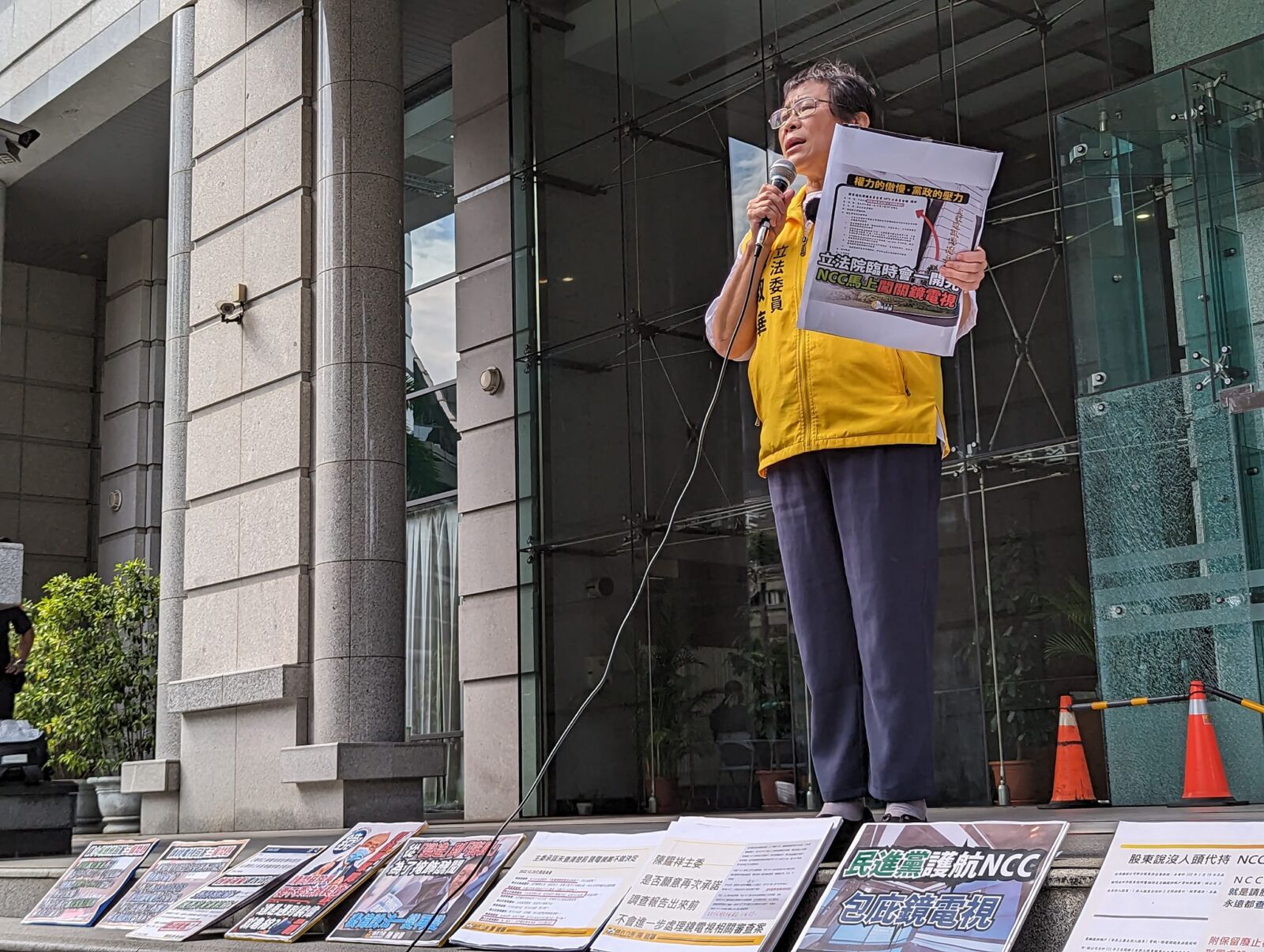 陳椒華批陳耀祥強渡關山 籲NCC勿護航鏡電視 5