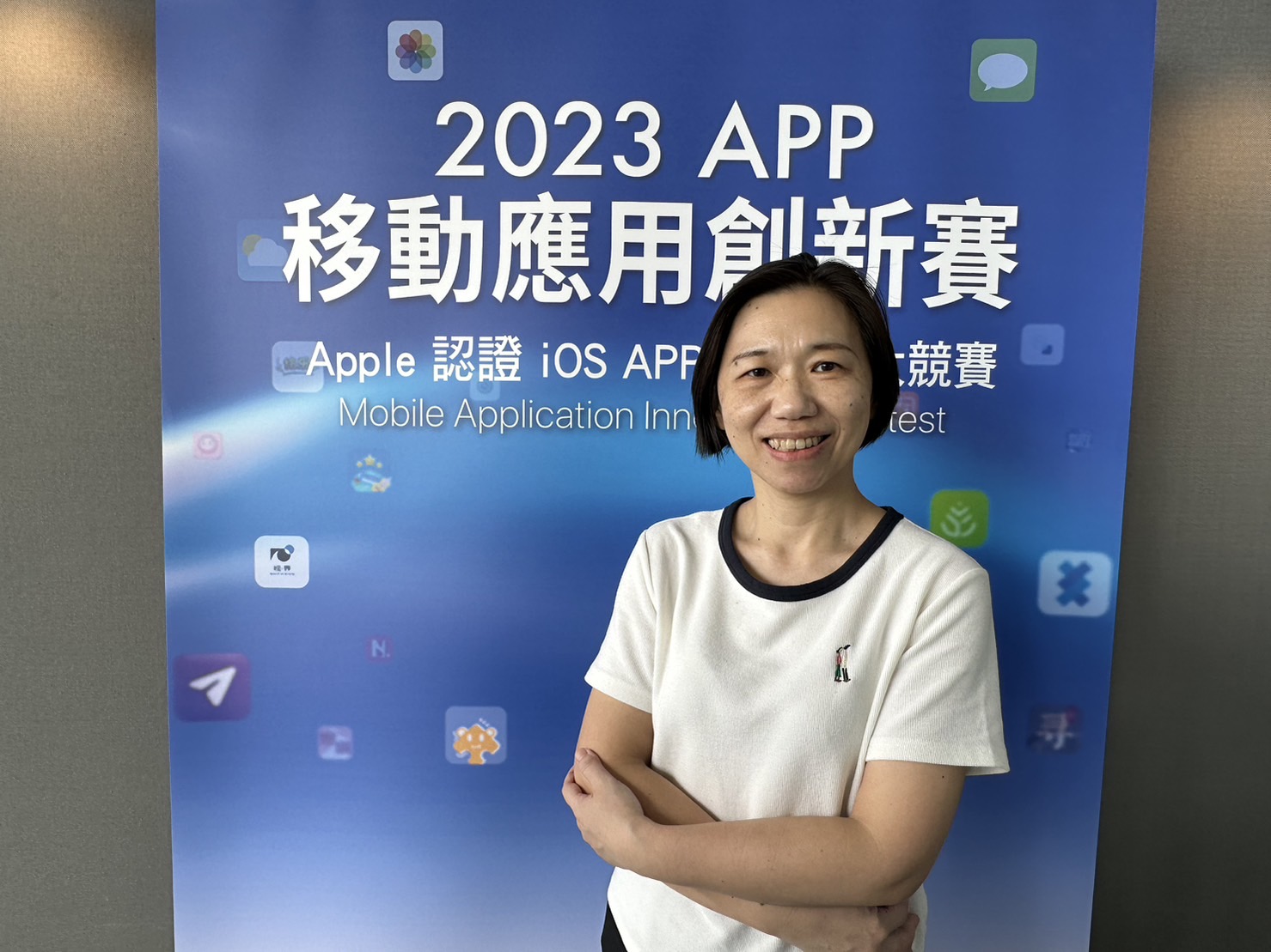 【2023 APP 移動應用創新賽】iOS開發者年年倍增 台灣最大iOS App競賽成新鮮人領先職場關鍵 23