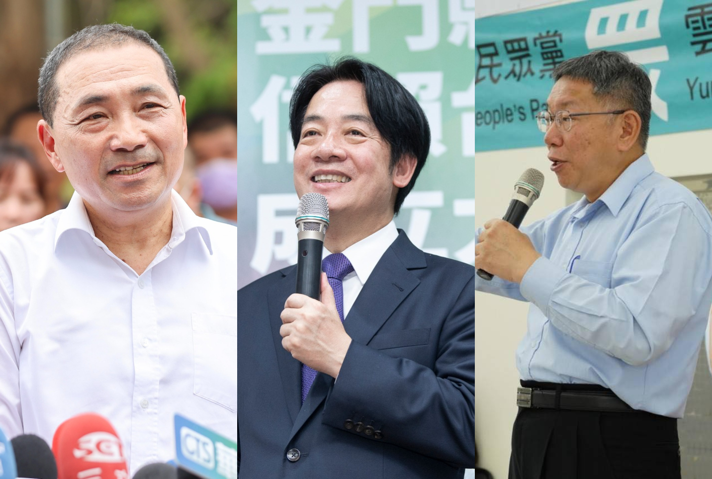 【匯流民調7月份總統大選5-5】合併市話行動電話1800份大樣本調查 柯文哲支持度領先賴清德 暫居第一 31