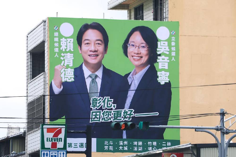 談謝典林退黨 立委參選人吳音寧：謝家政治買雙保險 41