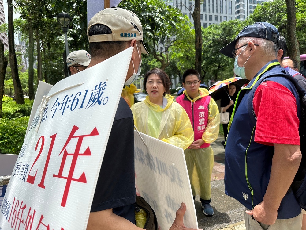 不給特休還調職企圖逼離　兩中油委外員工靜坐抗議 29