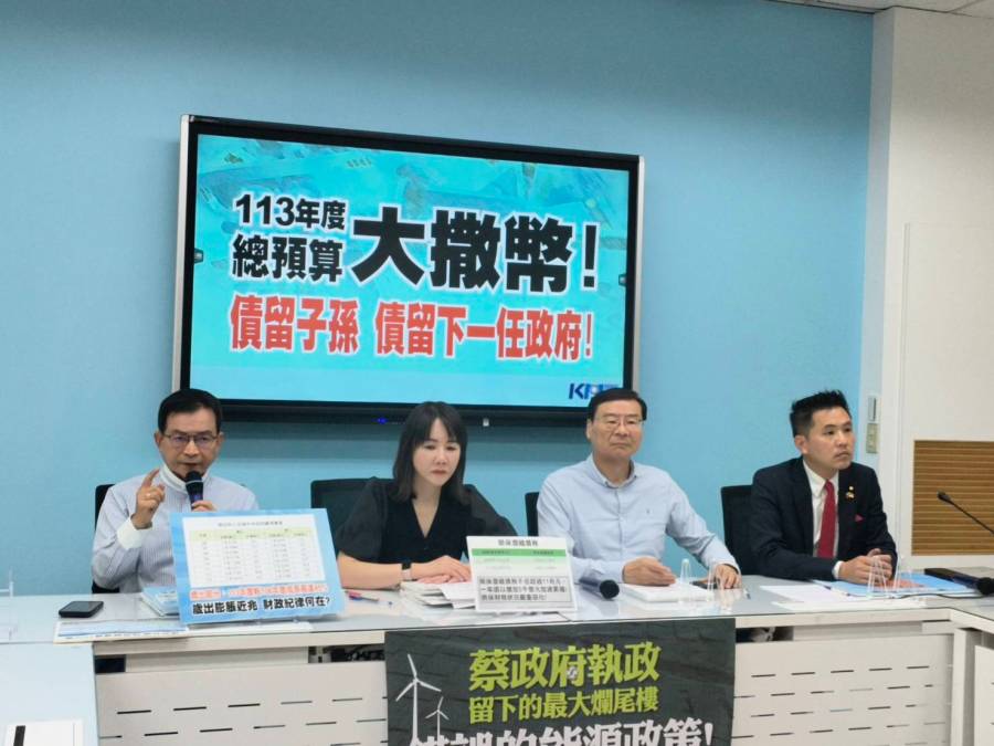 曾銘宗批郭台銘無法確保鴻海86萬股東權益 「談什麼兩岸穩定？」 27