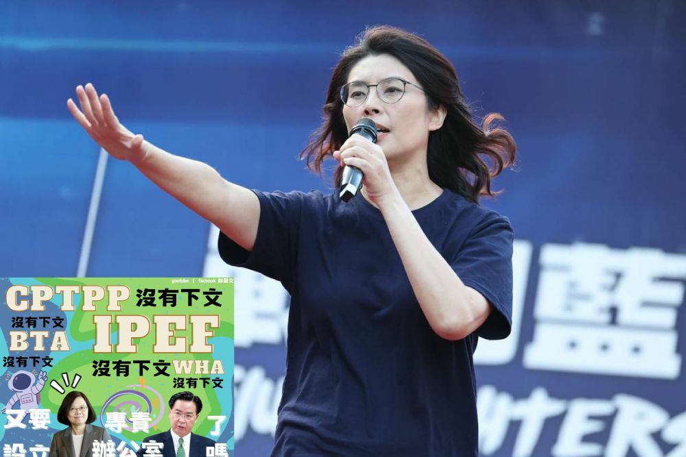 賴清德拋2040年行人零死亡 鄭麗文質疑選前有政策選後就擺爛 13