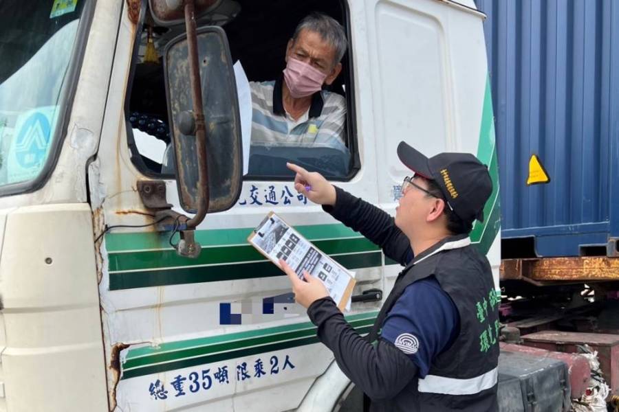 全國最大空品維護區在台中港 科技執法最高罰6萬 33