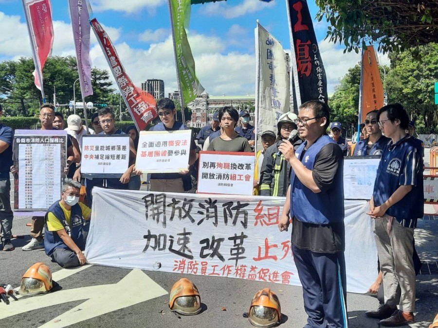 屏東工廠爆炸傷亡慘重 立委支持消防員組工會 7