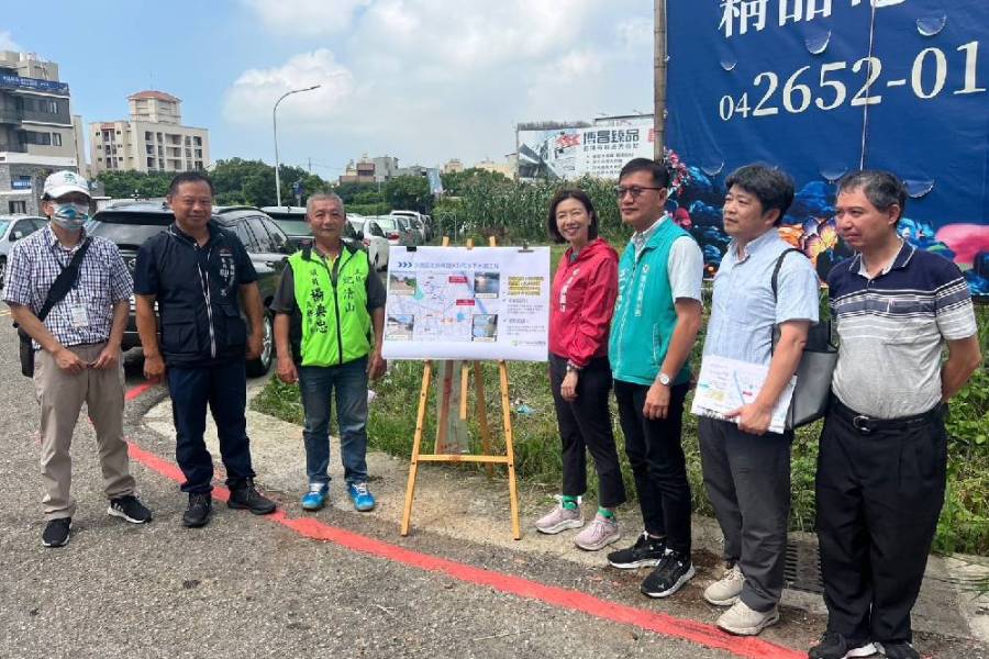 沙鹿增4條雨水下水道防淹水 林靜儀：力求今年內改善 23