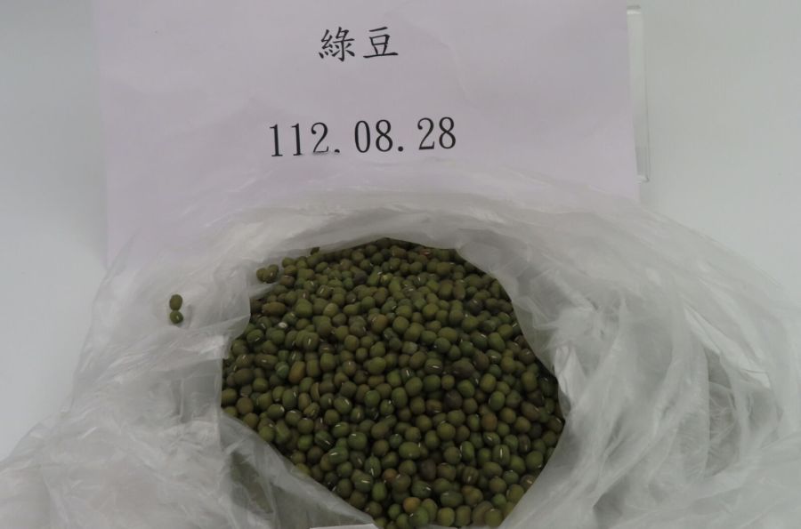 過量要人命！進口「黑芝麻」、「綠豆」驗出劇毒農藥 食藥署擋16萬公斤 13