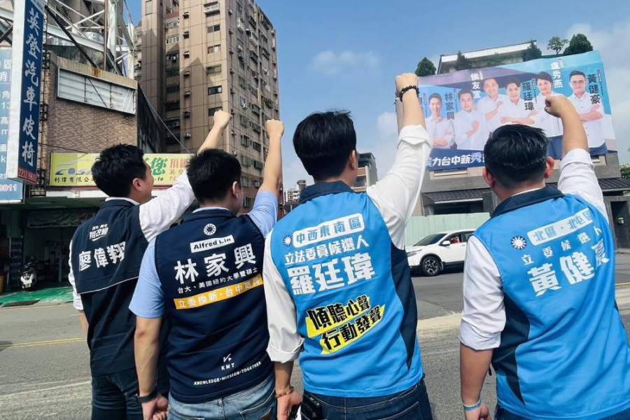 台中立委參選人。