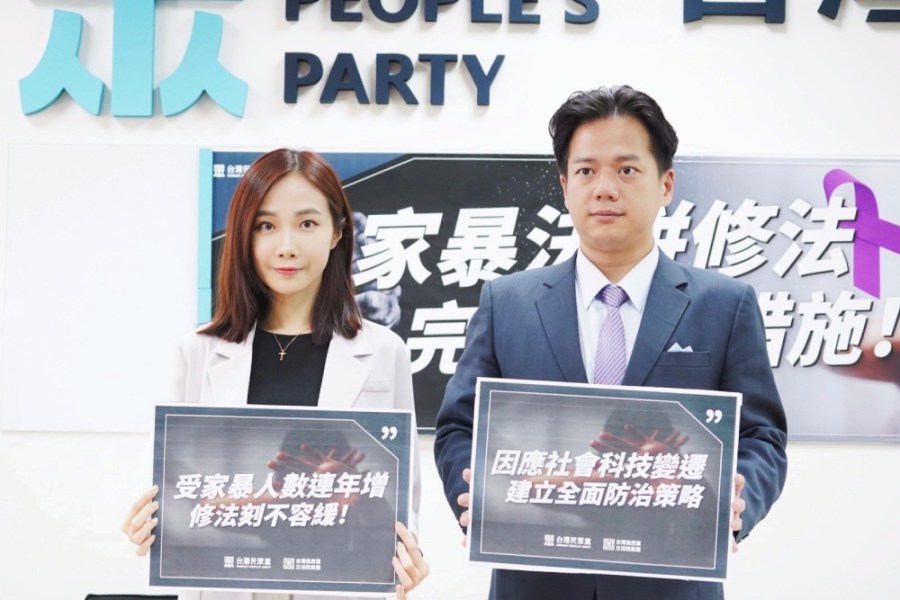 照片來源：台灣民眾黨立法院黨團