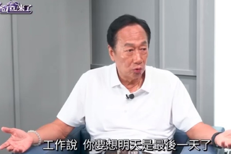 談賈伯斯 郭台銘：珍惜面對面共事的每個日子 5