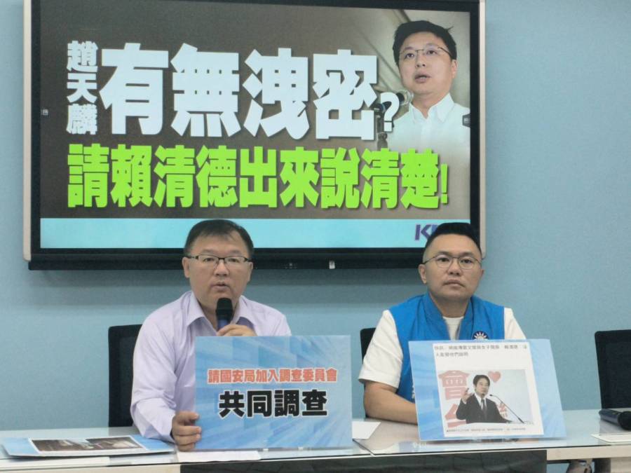 趙天麟被爆與中國女子關係 國民黨團質疑恐洩國防機密 49