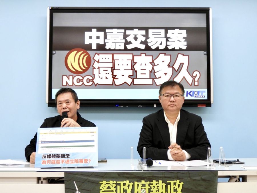 李明璇表態歡迎柯文哲替自己站台 藍委提2大困難要「小雞別太躁進」 15