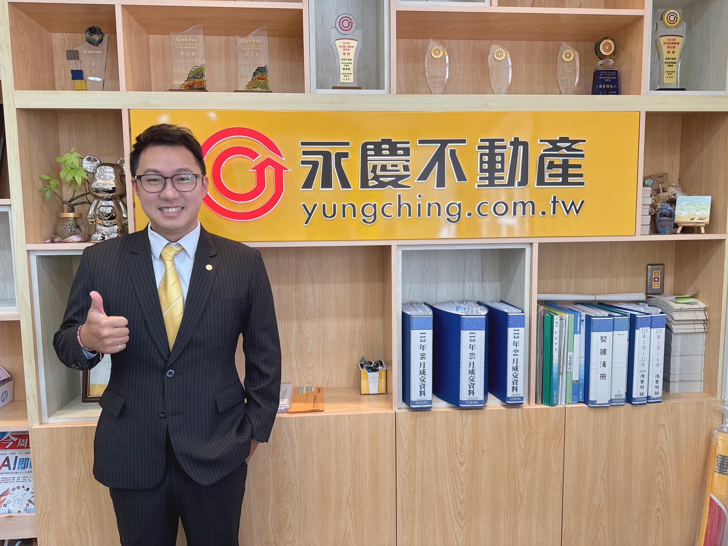 轉職永慶不動產 李仕揚收入暴增6倍 提前達成人生夢想 – 趨勢民調 & 臺灣調查網